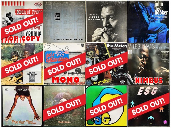 廃盤】☆通販受付中☆ 7月18日(土)開催『PREMIUM RECORD FAIR