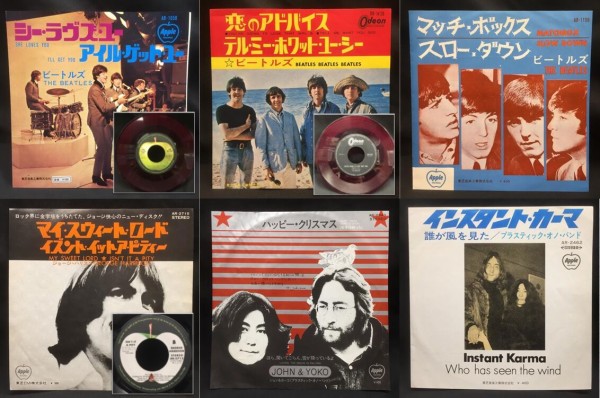 中古】4/10(月) ≪THE BEATLES≫ 5F ～本日はザ・ビートルズにアップル