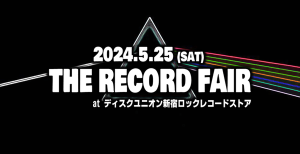 出品リスト】詳細画像入り（60 - 80s ROCK）～ 5/25(土)開催 「THE ...