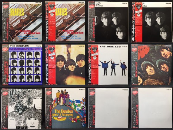 中古】3/12(日) ≪THE BEATLES≫ 国内盤80's MONO帯付きがまとめて入荷しました！！ : ディスクユニオン新宿ロックレコードストア