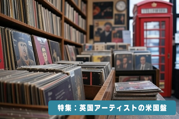 【中古】 Shane Macgowan / Across Broad Atlantic - Live On Paddy’s Day 輸入盤 中古】特集：英国アーティストの米国盤 : ディスクユニオン新宿