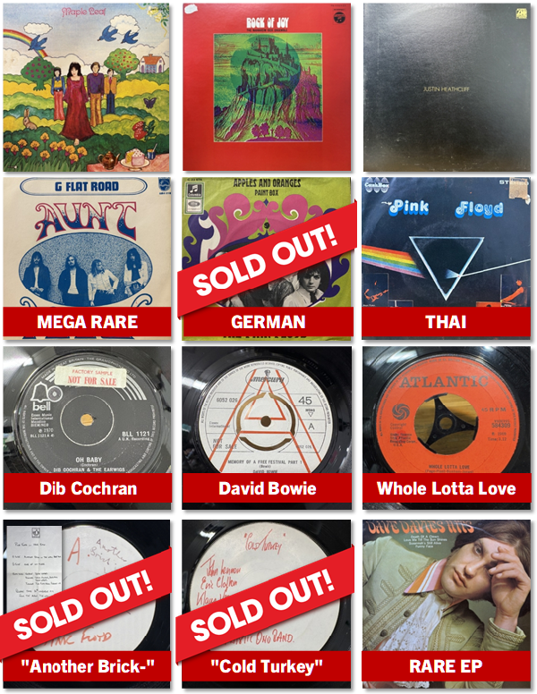 廃盤】12月13日(土)開催『PREMIUM RECORD FAIR vol.2』 : ディスク