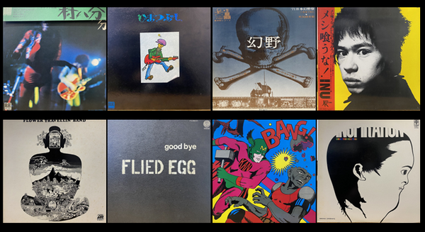 Chap Chap Records (@ChapRecords) / X