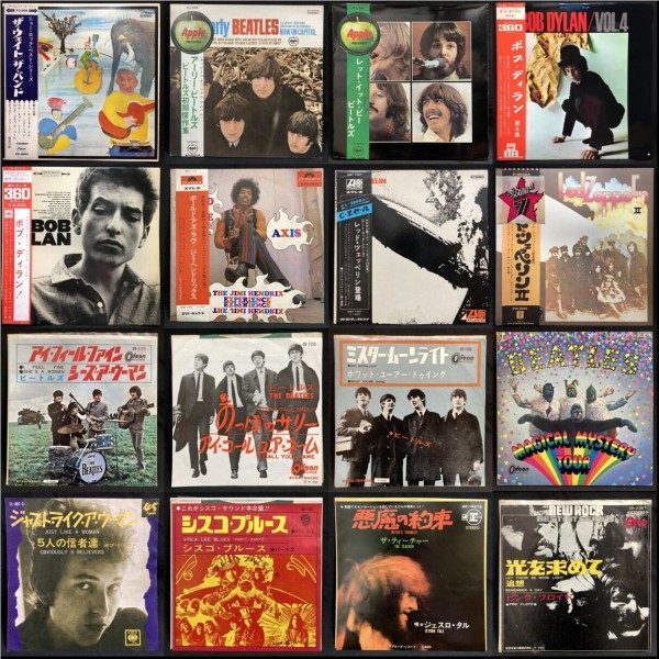 未開封 CVLTE praystation 2 616 CD セット 中古】9/10(水) <<国内盤>> ～緊急出品！大量入荷につき国内盤大