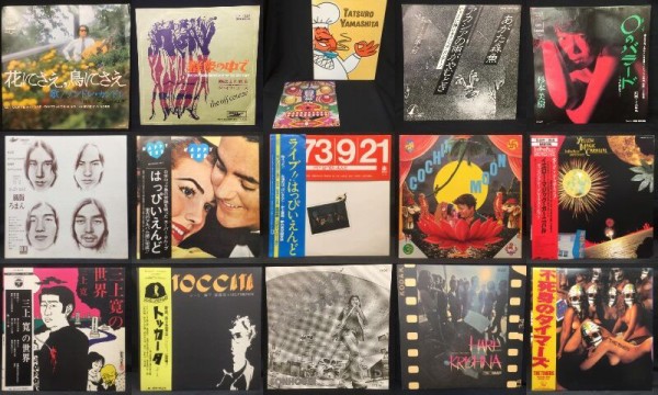 中古】12/11(日) 4F ～『日本のロック/ポップス』新着廃盤緊急出品年末