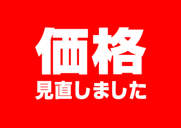 中古】価格改定！お買い得に生まれ変わった、ROCKのレコードたちを大量