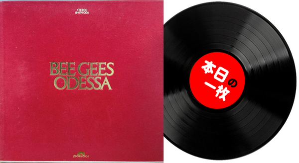 BEE GEES ODESSA CD (レッドベルベットケース付）ビー・ジーズ BEE GEES ODESSA CD (レッドベルベットケース付）ビー・ジーズ