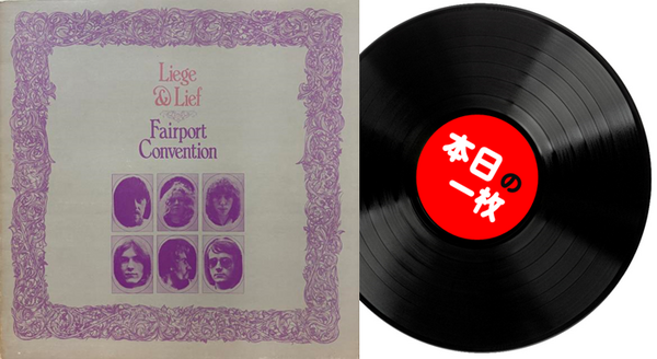 人気SALE，格安 ◇[P18]洋楽 CD まとめ売り Fairport un Conventional