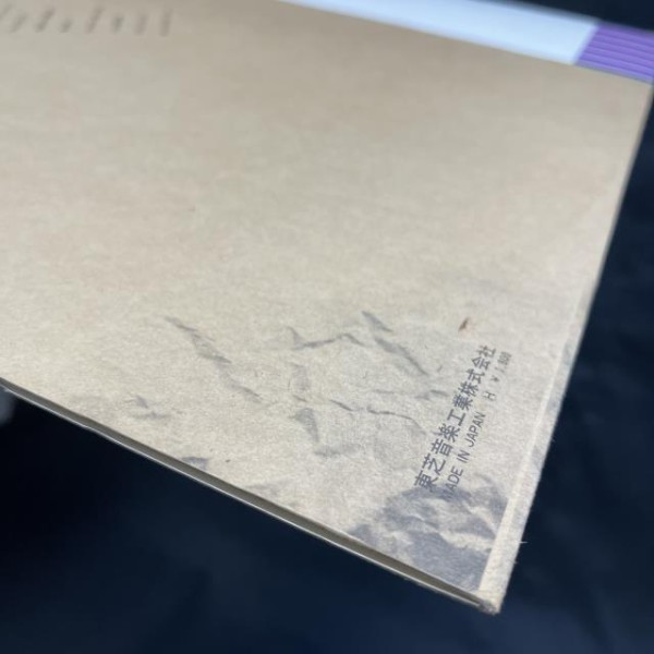 激レア サンフランシスコの奇跡 ジュン上久保 レコード LP 限定盤 サンフランシスコの奇跡 ジュン上久保 限定盤 アナログ レコード