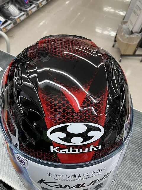 新色入荷！！ : 2りんかんブログ