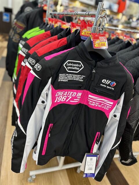 久留米2りんかん】今が買い時！？メッシュジャケット☆ : 2りんかん