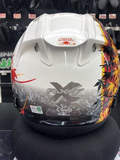 Arai RX-7X 楓～カエデ～ついに入荷！ : 2りんかんブログ