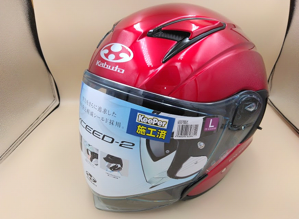 OGK KABUTO エクシード・デュース (バイク用ヘルメット) 価格