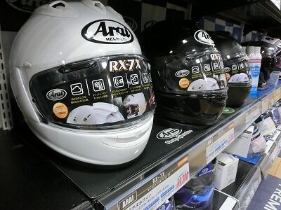 倉敷】もうすぐアライヘルメットが値上げになります!! : 2りんかんブログ