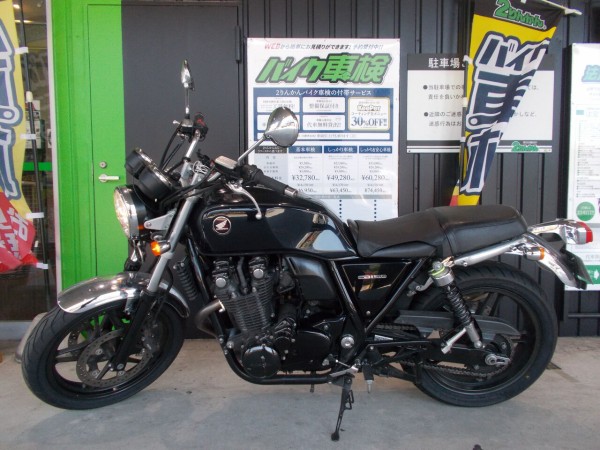 車検 HONDA CB1100 : 2りんかんブログ