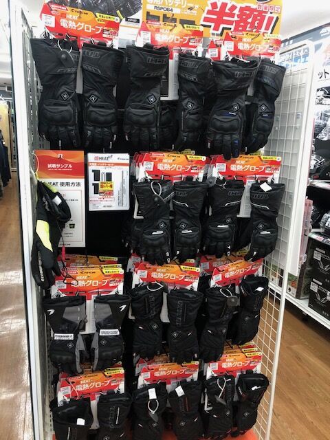 12/15〜19日限定お得なクーポン配布 RS-Taichi アールエスタイチ SOFTシェル オールシーズンパーカ ブラック XLサイズ RSJ730BK01XL(2545778) 秋のﾄﾞｰﾝ!と全品超ﾄｸ祭RSタイチ RSB312 スポーツ シート