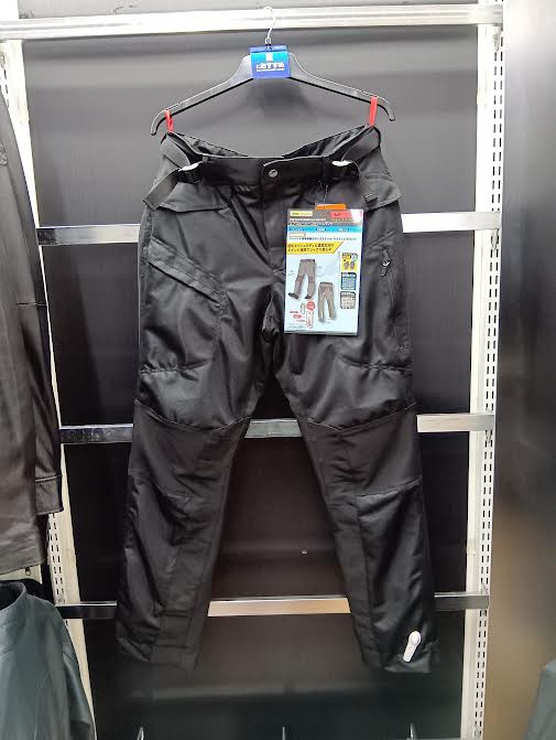 四日市2りんかんブログ】夏用パンツも入荷中です！ : 2りんかんブログ