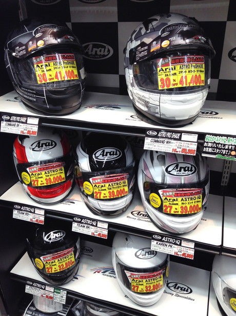 Arai アストロ Iqが在庫限りお買い得 本日のお買い得ヘルメット ２りんかんブログ