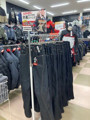 住之江2りんかん】あの人気ジーンズ［BMC］が入荷！！ : 2りんかんブログ