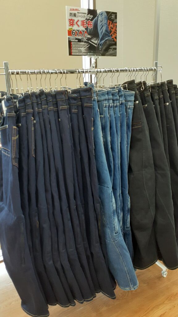 美品　BMC 防風ジーンズ　サイズ　S 28インチ 驚愕！保温率67.7%【穿く毛布】に進化！走行風を遮断する【防風