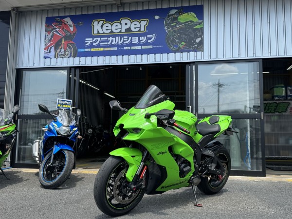 KeePer施工車両紹介！！！ : 2りんかんブログ
