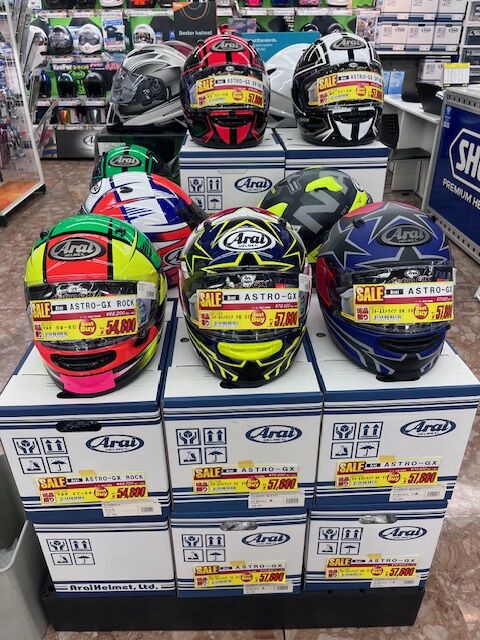 南大沢2りんかん】掘り出し物あります！！ : 2りんかんブログ