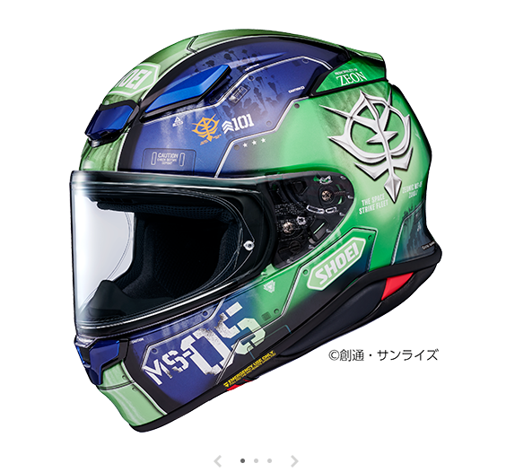 ジェジュン 額装大判フォト 「オン・ザ・ロード」完全受注生産品 サイン入り 長崎時津2りんかん】＼⭐ガンダム予約受付中⭐／ : 2りんかん