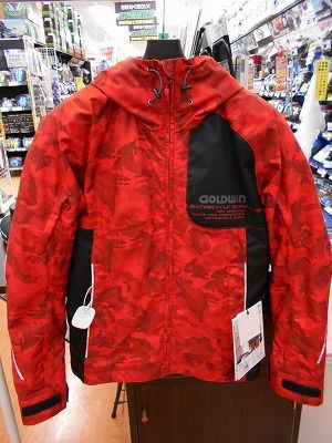 お買い得ジャケット！【新潟】 : 2りんかんブログ