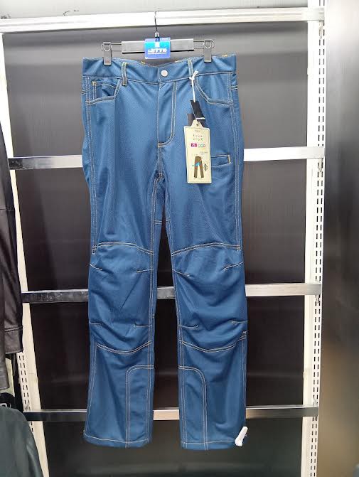 四日市2りんかんブログ】夏用パンツも入荷中です！ : 2りんかんブログ