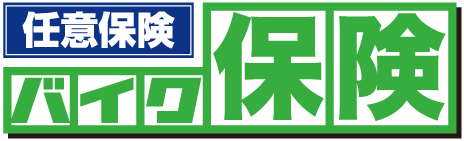 値下げしました?✨ : 2りんかんブログ