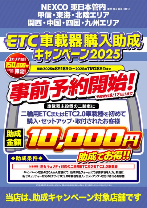 0fcda039.jpg