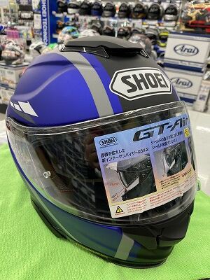 SHOEIとヤマハコラボのヘルメット大特価放出中！ : 2りんかんブログ
