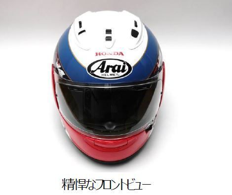 予約受付開始】Arai RX-7X RC30【VFR750R】ヘルメット！ 【和光】 : ２りんかんブログ