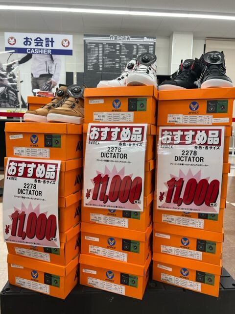 ローコスト・ハイリターン！？ : 2りんかんブログ