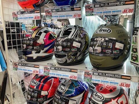 246溝口店】アライコーナーが見やすくなりました : 2