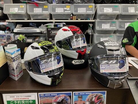 もへいページ 鉄(三価クロメート) ＋なべ小ねじ 小径平座金付 F-0000E-P1