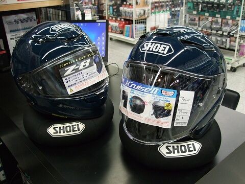 新山下】SHOEIの2りんかん限定カラーですって！？ : 2りんかんブログ