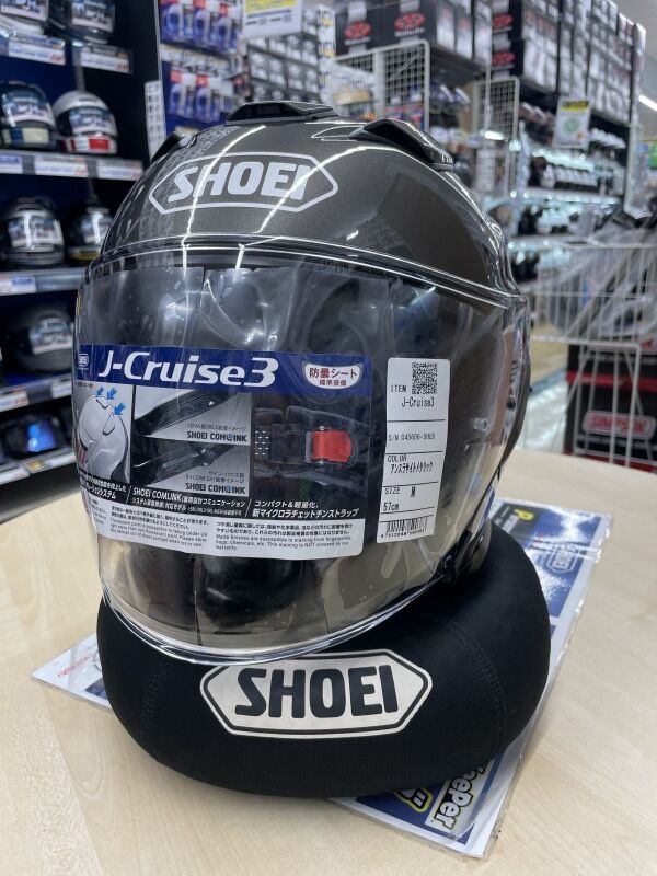 J-Cruise 3入荷しました！ : 2りんかんブログ