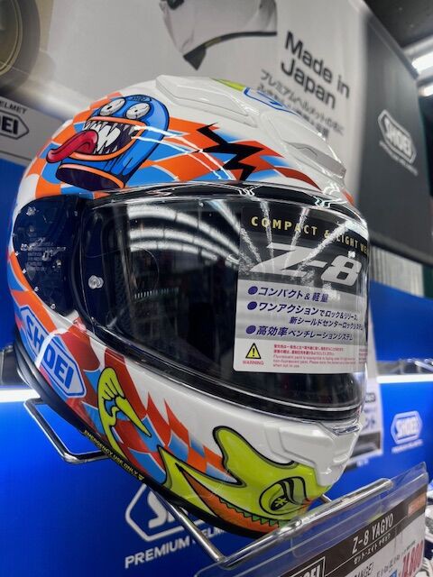 南大沢2りんかん】夏に最適なヘルメットって何？ : 2りんかんブログ