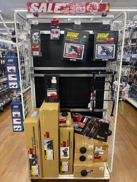 和歌山2りんかん】在庫処分セール！！ : 2りんかんブログ