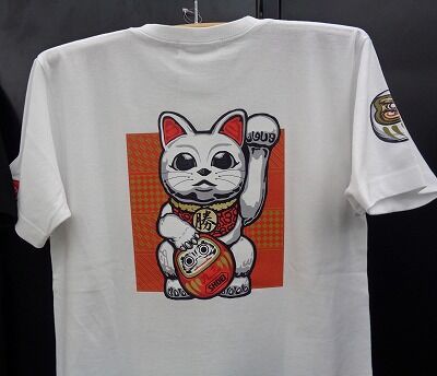 グローブ、Tシャツねこどん様限定 西宮2りんかん】限定！招き猫Tシャツ入荷 : 2りんかんブログ