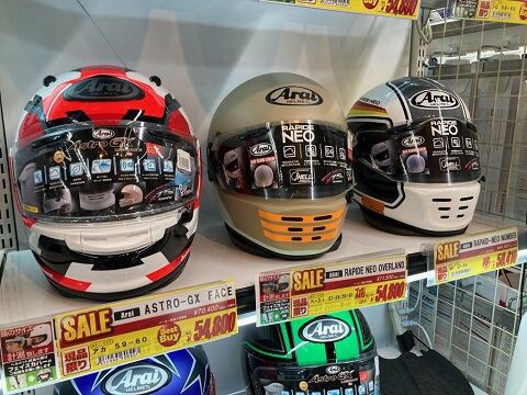 アラメシアの儀　66枚 アラメシアの儀 66枚 アラメシアの儀 66枚 アラメシアの儀 66枚 楽天