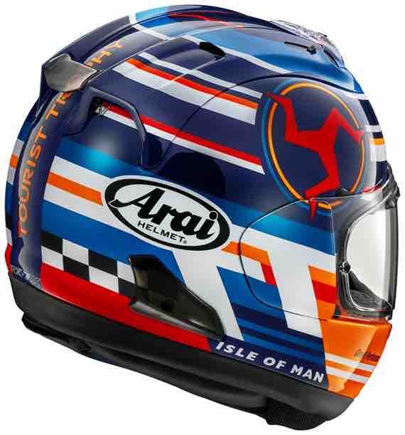 柏沼南2りんかん】RX-7X マン島TTご予約開始です！ : 2りんかんブログ