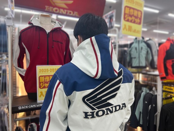 伏見2りんかん】秋冬ジャケットご紹介🍠🍂 : 2りんかんブログ