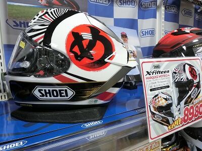倉敷】SHOEI マルケス モテギ4がお買い得!! : 2りんかんブログ