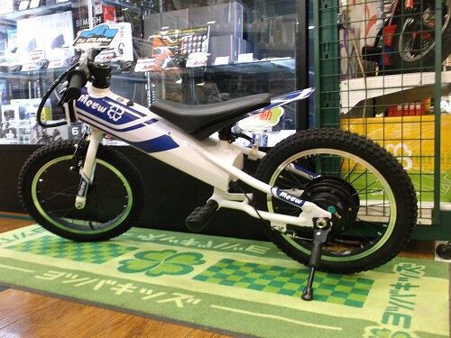キッズ用電動バイク始めました！ : 2りんかんブログ