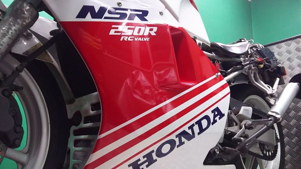NSR250R専門誌】PROSPEC-2 発売前説明その1