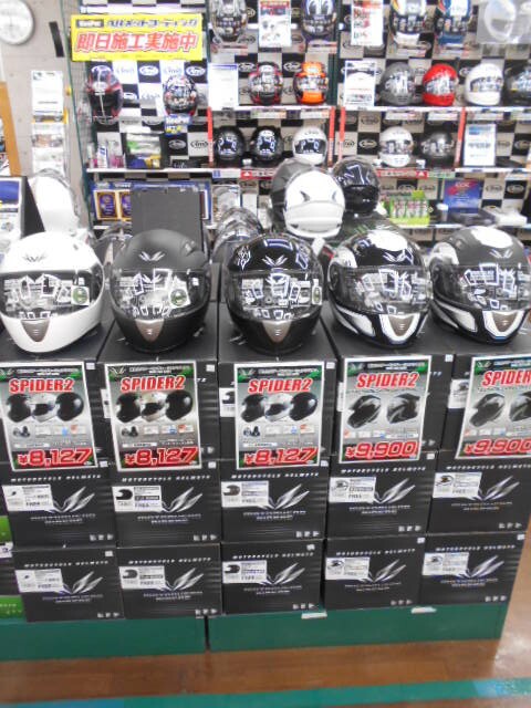 コスパ編 小川コンティ おすすめフルフェイスヘルメット ２りんかんブログ