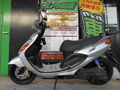 KN企画 フロントフォーク＆ディスク ブレンボ Gアクシス 足立