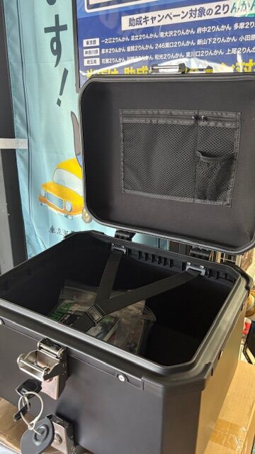 246溝口】RIDEZ アルミのトップケースはいかがですか？ : 2りんかんブログ